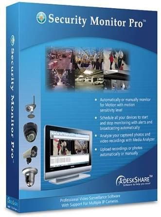 security monitor pro 5.49 serial